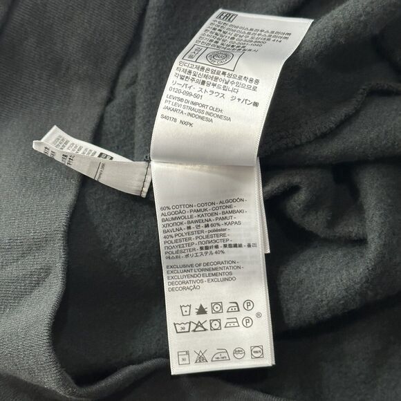 Levi's 2X-Large Sweatshirt Stretch Long Sleeve Black Logo Crew Neck Pullover New - Picture 10 of 13